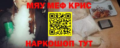 спиды Гусев
