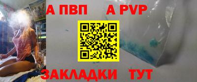 спиды Гусев