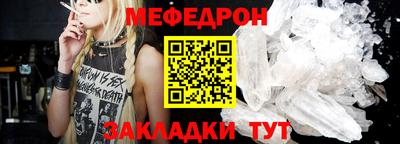 a pvp Гусиноозёрск