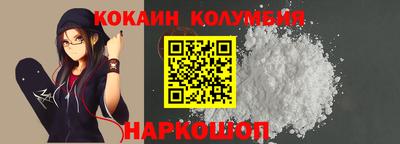 a pvp Гусиноозёрск