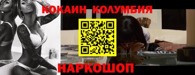 спиды Гусев