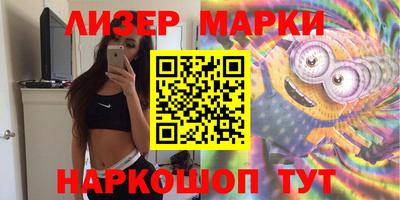 спиды Гусев