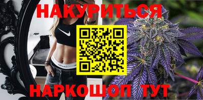 a pvp Гусиноозёрск