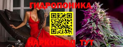 амфетамин Гусь-Хрустальный