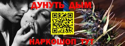 спиды Гусев