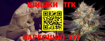 спиды Гусев
