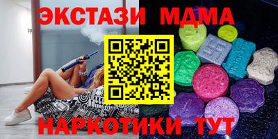 a pvp Гусиноозёрск