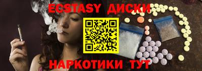 спиды Гусев