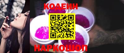 a pvp Гусиноозёрск