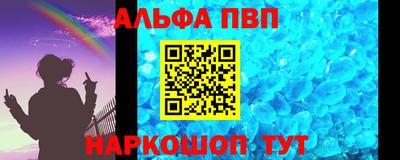 спиды Гусев