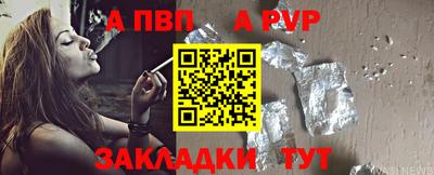 спиды Гусев