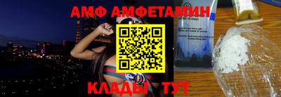 спиды Гусев
