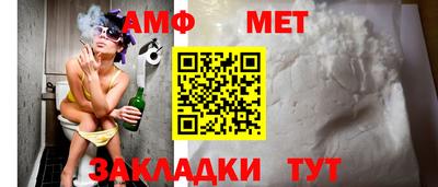 a pvp Гусиноозёрск
