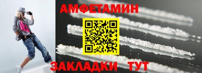 a pvp Гусиноозёрск