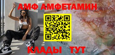 a pvp Гусиноозёрск