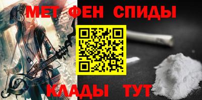 a pvp Гусиноозёрск