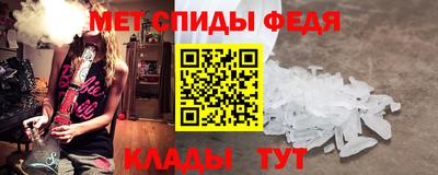 a pvp Гусиноозёрск