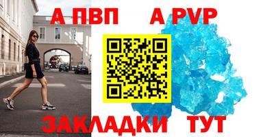 спиды Гусев
