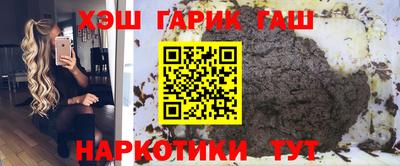 спиды Гусев