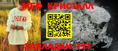 спиды Гусев